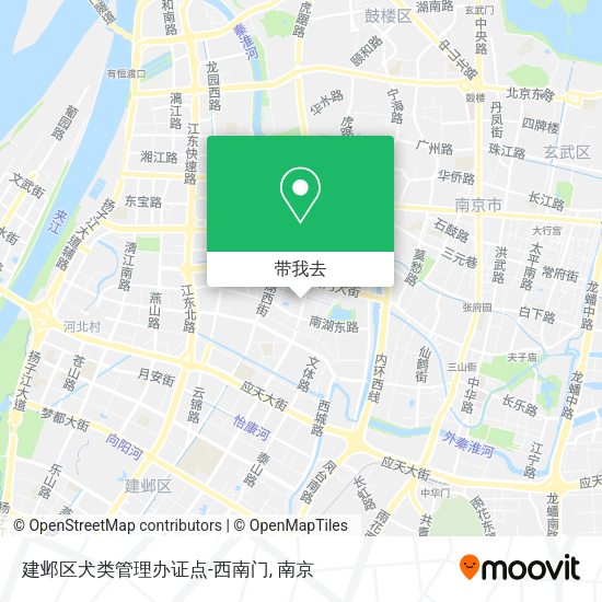 建邺区犬类管理办证点-西南门地图