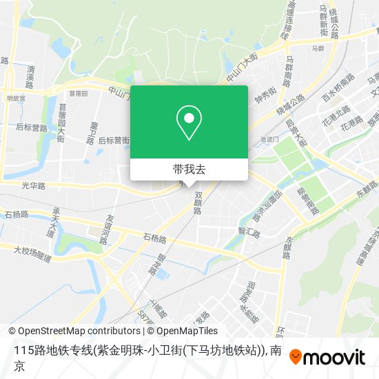 115路地铁专线(紫金明珠-小卫街(下马坊地铁站))地图