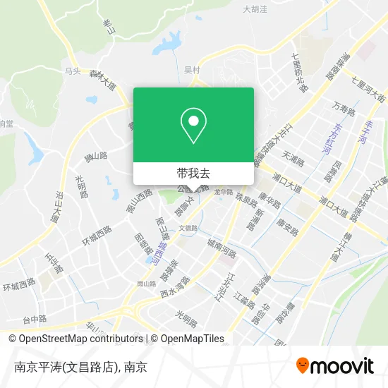 南京平涛(文昌路店)地图