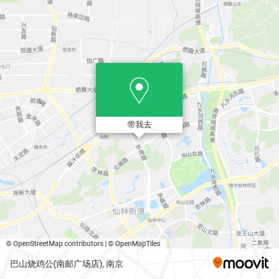 巴山烧鸡公(南邮广场店)地图