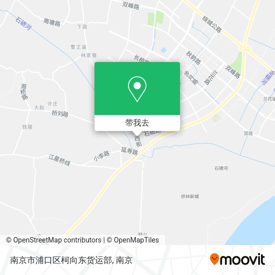南京市浦口区柯向东货运部地图
