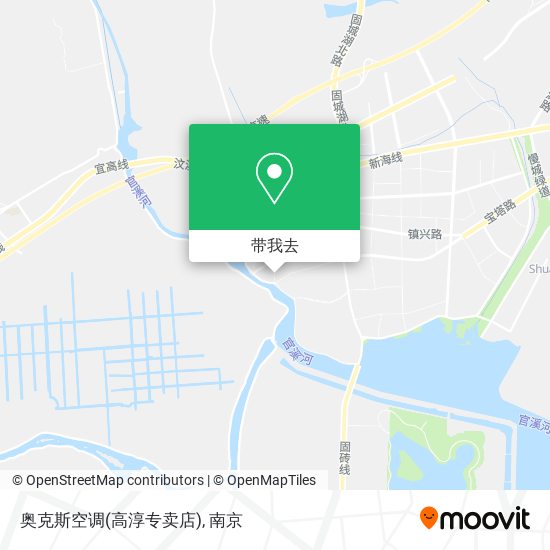 奥克斯空调(高淳专卖店)地图