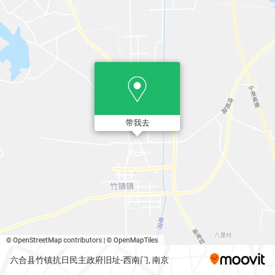 六合县竹镇抗日民主政府旧址-西南门地图