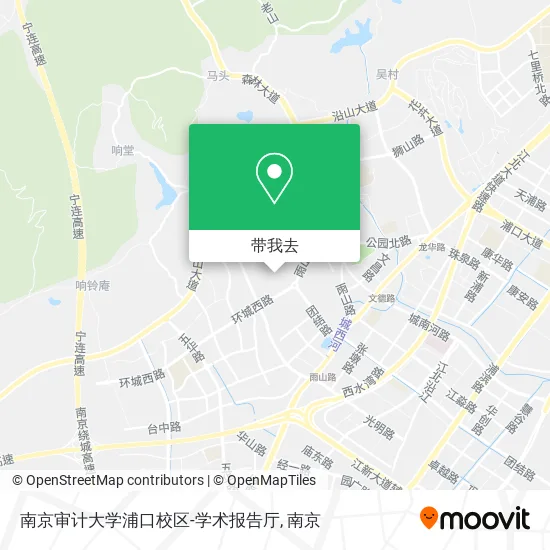 南京审计大学浦口校区-学术报告厅地图