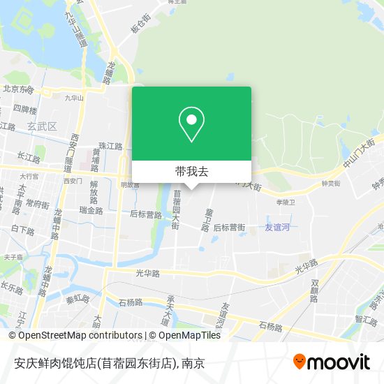 安庆鲜肉馄饨店(苜蓿园东街店)地图