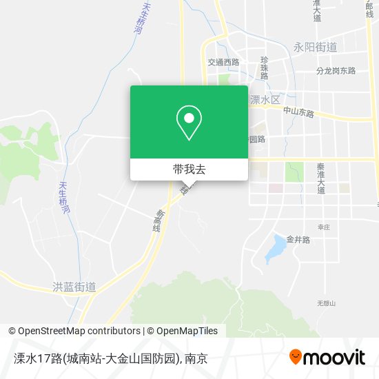 溧水17路(城南站-大金山国防园)地图