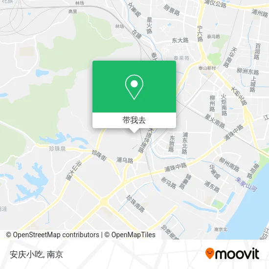 安庆小吃地图