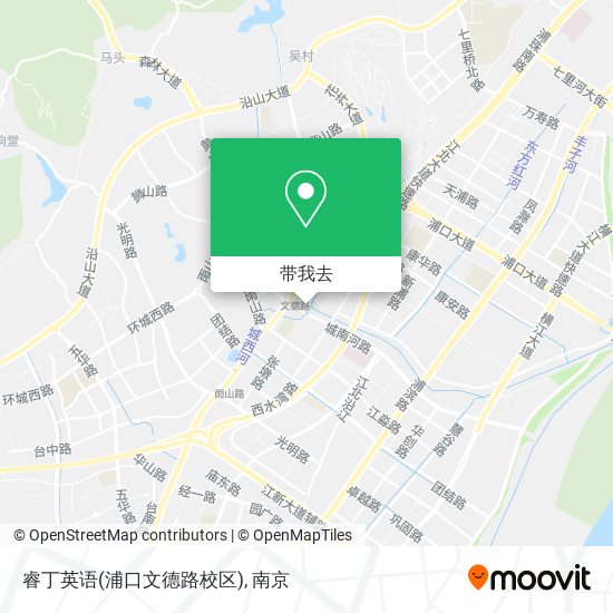 睿丁英语(浦口文德路校区)地图