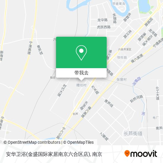 安华卫浴(金盛国际家居南京六合区店)地图