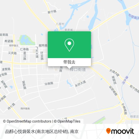 品醇心悦袋装水(南京地区总经销)地图