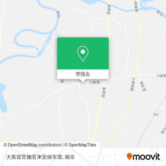 大英雷官施官来安候车室地图