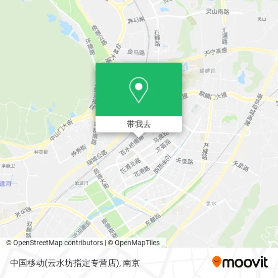 中国移动(云水坊指定专营店)地图