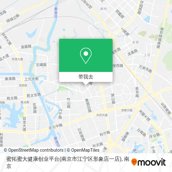 蜜拓蜜大健康创业平台(南京市江宁区形象店一店)地图