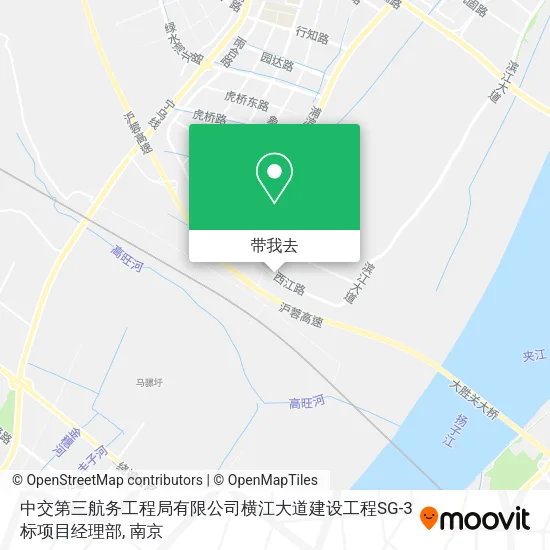 中交第三航务工程局有限公司横江大道建设工程SG-3标项目经理部地图