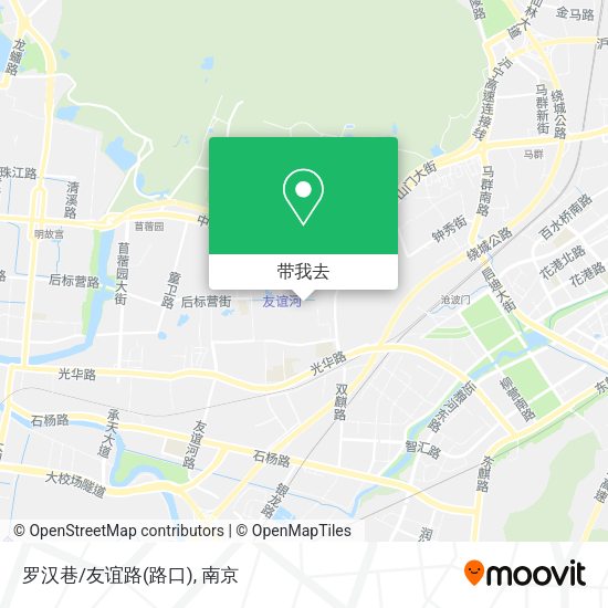 罗汉巷/友谊路(路口)地图