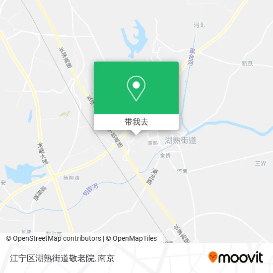 江宁区湖熟街道敬老院地图