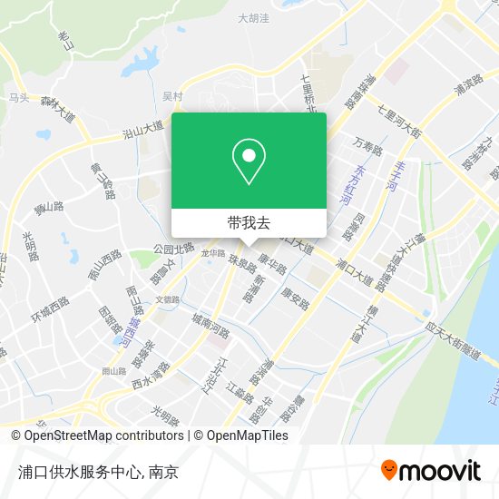 浦口供水服务中心地图