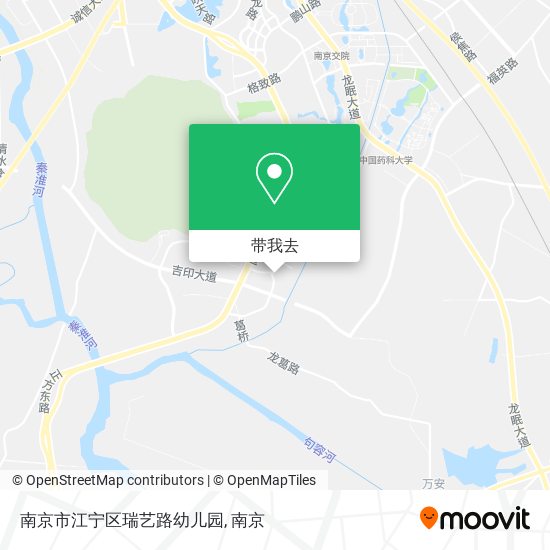南京市江宁区瑞艺路幼儿园地图