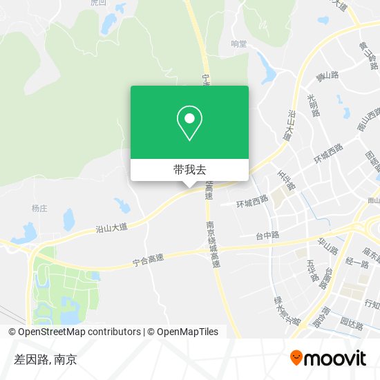 差因路地图