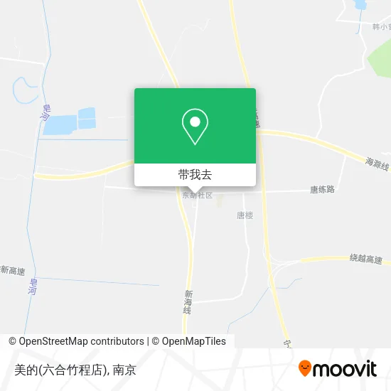 美的(六合竹程店)地图