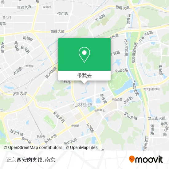 正宗西安肉夹馍地图
