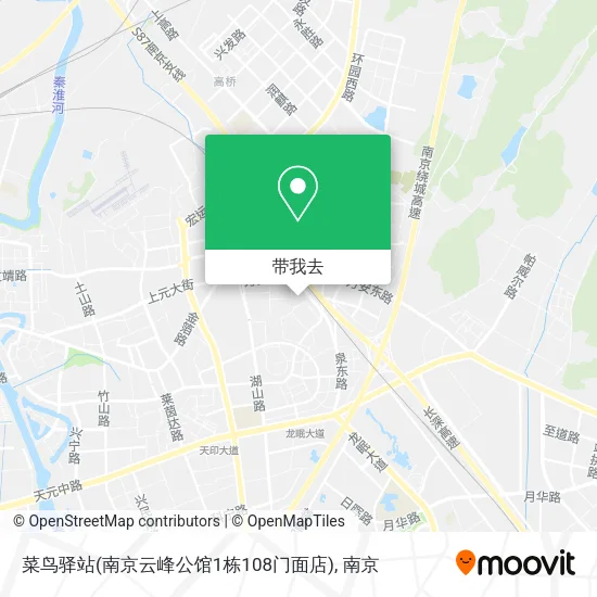菜鸟驿站(南京云峰公馆1栋108门面店)地图