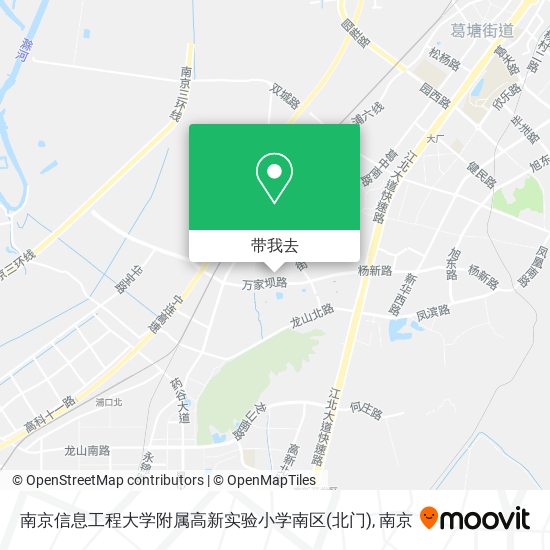 南京信息工程大学附属高新实验小学南区(北门)地图