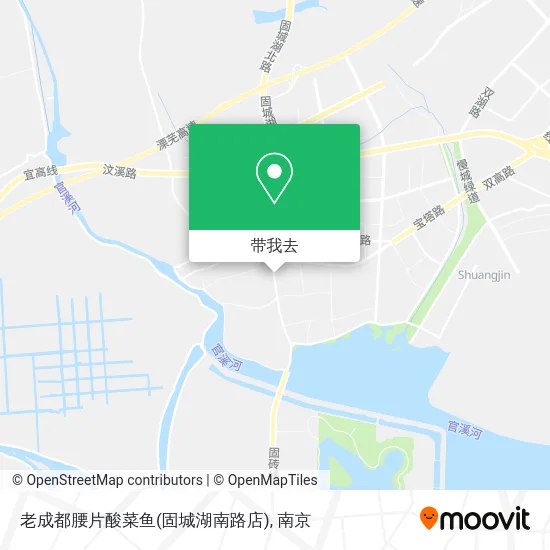 老成都腰片酸菜鱼(固城湖南路店)地图