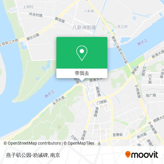 燕子矶公园-劝诫碑地图