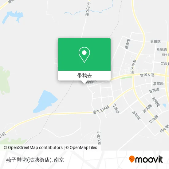 燕子鞋坊(沽塘街店)地图