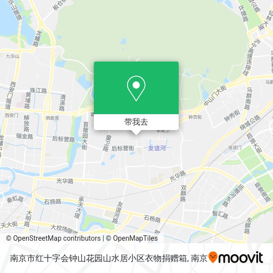 南京市红十字会钟山花园山水居小区衣物捐赠箱地图
