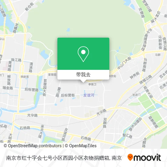 南京市红十字会七号小区西园小区衣物捐赠箱地图