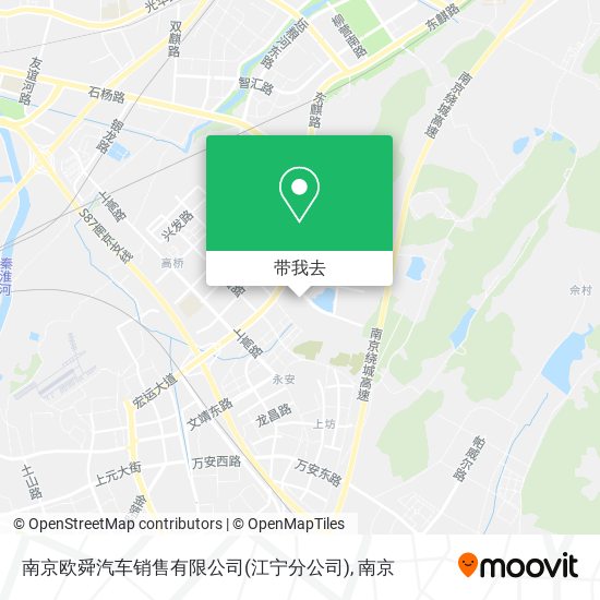 南京欧舜汽车销售有限公司(江宁分公司)地图