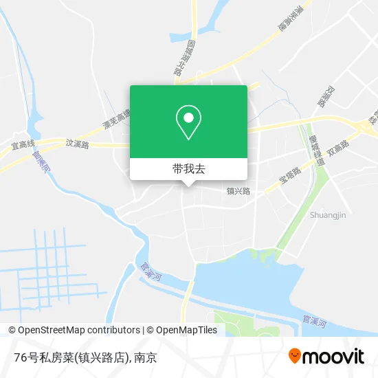 76号私房菜(镇兴路店)地图