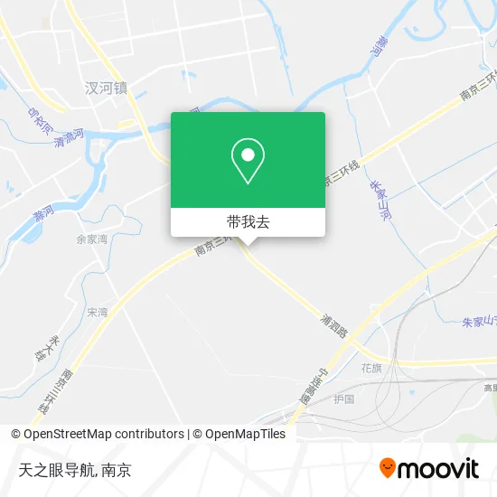天之眼导航地图