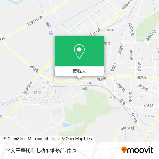 李文平摩托车电动车维修部地图