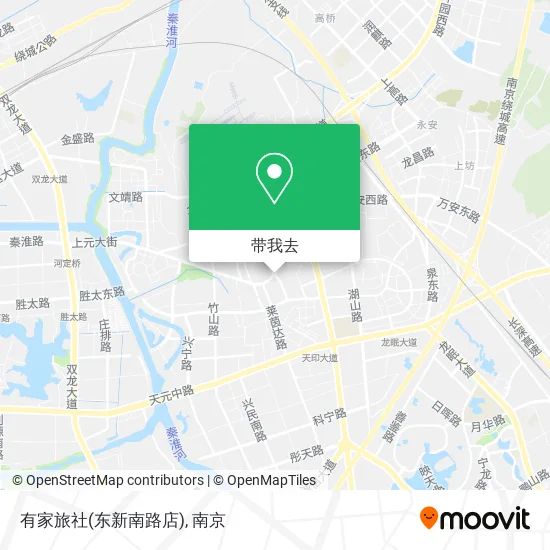 有家旅社(东新南路店)地图