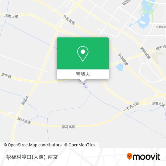 彭福村渡口(人渡)地图