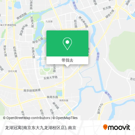 龙湖冠寓(南京东大九龙湖校区店)地图