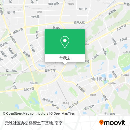 尧胜社区办公楼渣土车基地地图