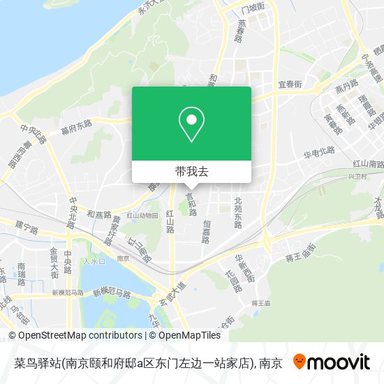 菜鸟驿站(南京颐和府邸a区东门左边一站家店)地图