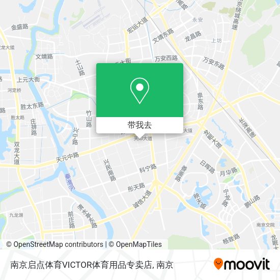 南京启点体育VICTOR体育用品专卖店地图
