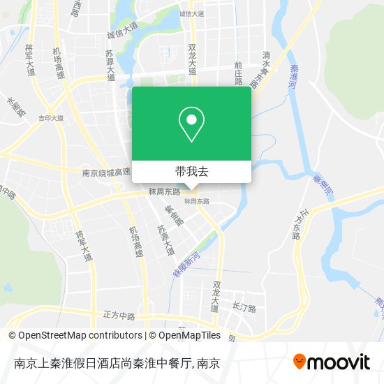 南京上秦淮假日酒店尚秦淮中餐厅地图
