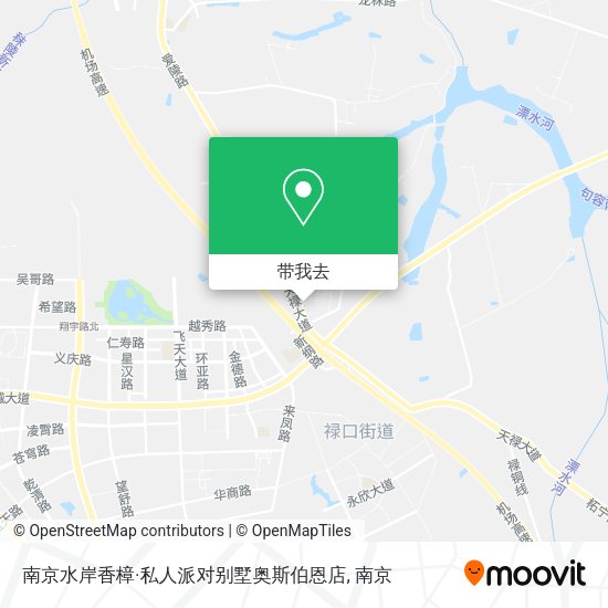 南京水岸香樟·私人派对别墅奥斯伯恩店地图