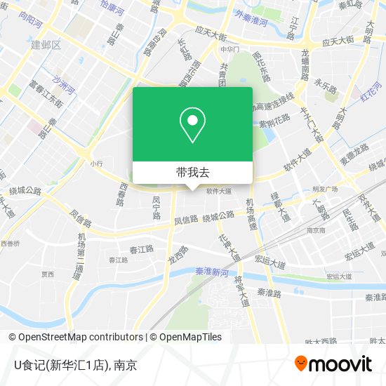 U食记(新华汇1店)地图