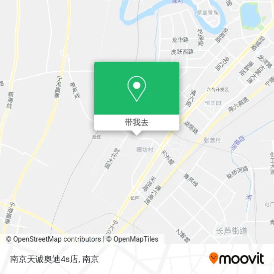 南京天诚奥迪4s店地图