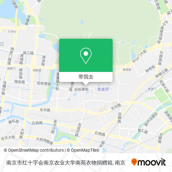 南京市红十字会南京农业大学南苑衣物捐赠箱地图