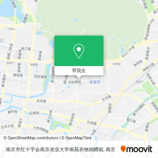 南京市红十字会南京农业大学南苑衣物捐赠箱地图