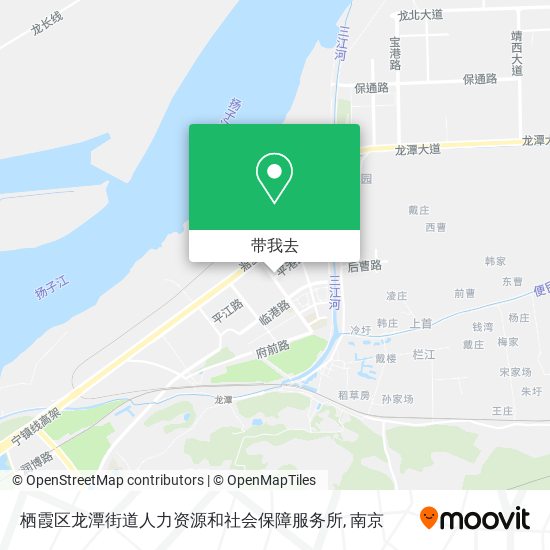栖霞区龙潭街道人力资源和社会保障服务所地图