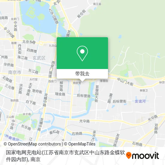 国家电网充电站(江苏省南京市玄武区中山东路金蝶软件园内部)地图